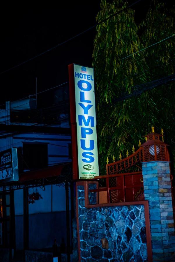 Hotel Olympus Pokhara Dış mekan fotoğraf